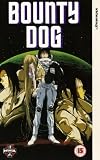 Review Manga Entertainment  / Bounty Dog [1994]