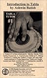 Tabla Tutor #1 - Introduction To Tabla [VHS]
