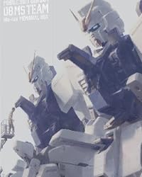 機動戦士ガンダム/第08MS小隊 Blu-ray メモリアルボックス