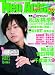 NEO ACTOR(�ͥ���������) VOL.9 (ע��Ʋ�٥��ȥ�å� 153��)