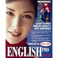 English (ESL) Pro