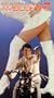 Ambushers [VHS]