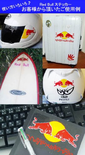 大人気!!!RED　BULL（レッド・ブル）ステッカー（L）-RD5
