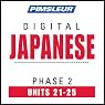 Japanese Phase 2, Unit 21-25: Learn to Speak and Understand Japanese with Pimsleur Language Programs