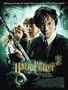 Harry Potter II, Harry Potter et la chambre des secrets [VHS]