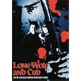 Lone Wolf and Cub Box Set