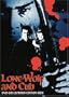 Lone Wolf and Cub Box Set