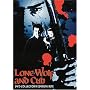Lone Wolf and Cub [1972] (REGION 1) (NTSC)