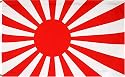 Japan Naval Empire (Rising Sun) Flag