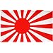 Japanese WW2 Battle Flag 3 x 5 NEW 3x5 WWII Rising Sun