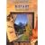 Mozart Piano Concertos Nos. 13 & 20 - A Naxos Musical Journey