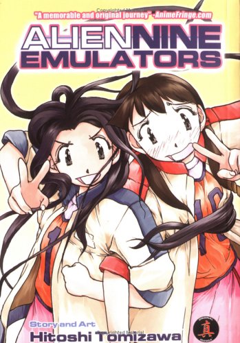 Emulators