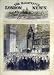 1869 Enthronement Bishop London St Paul'S Cathedral