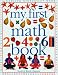 Books : My First Math Book
