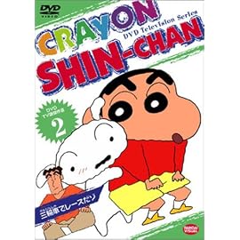 DVD TV版傑作選　クレヨンしんちゃん 2
