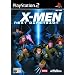 X-Men: Next Dimension (PS2)