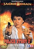 Revue TF1 Vidéo  / Police Story 2