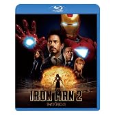 アイアンマン２ [Blu-ray]