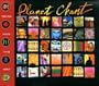 Planet Chant