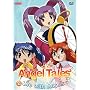 Angel Tales - Life With Angels (Vol. 2)