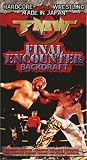 FMW (Frontier Martial Arts Wrestling) - Final Encounter [VHS]