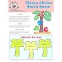 Chicka Chicka Boom Boom (Literature Notes)