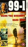 99-1 - Doing The Business / The Hard Sell [UK IMPORT] - Leslie Grantham