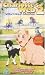 DVD : Charlotte's Web 2 - Wilbur's Great Adventure [UK IMPORT]
