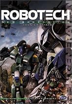 Robotech - Counter Strike Movie Streaming.