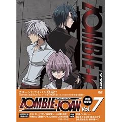 ZOMBIE-LOAN Vol.7(OVA) 初回限定版 [DVD]