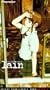 Lain: Knights [VHS]
