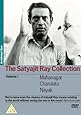 Satyajit Ray Collection Vol.1 [DVD]