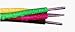Southwire #55163502 500' 12/2 Pump Cable