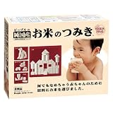お米のつみき