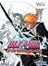 Bleach shattered blade