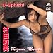 村田和美 D-Splash!