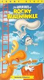 Adventures of Rocky and Bullwinkle Vol. 12  Banana Formula