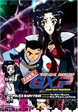 Tenchi Muyo GXP: Police Diary 4 - B000BZ8IFS