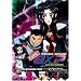 Tenchi Muyo GXP: Police Diary 4