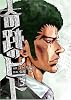 奇跡のヒト 3 (BUNCH COMICS)