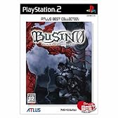 BUSIN 0 Wizardry Alternative NEO Atlus Best Collection