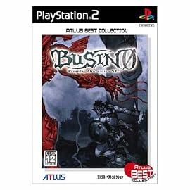 BUSIN 0 Wizardry Alternative NEO Atlus Best Collection