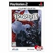 BUSIN 0 Wizardry Alternative NEO Atlus Best Collection