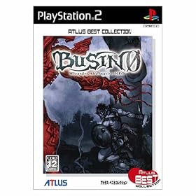 Busin 0: Wizardry Alternative Neo (Atlus Best Collection)[Import Japonais]
