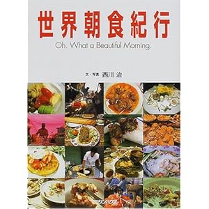 ���E���H�I�s  