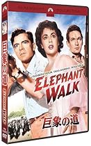 巨象の道 [DVD]