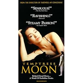 Temptress Moon [VHS]