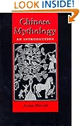 Chinese Mythology