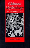 Chinese Mythology: An Introduction