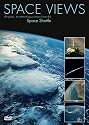 Space Views